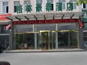 GreenTree Inn Suqian Siyang Bus Station - Image 3