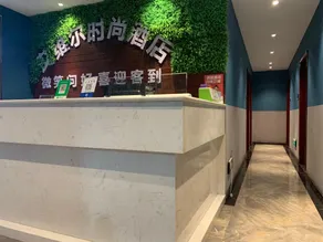 Avery Fashion Hotel - Image 3