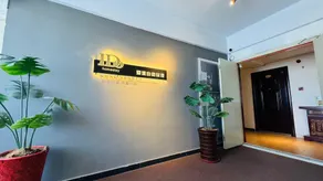 Aidu Self-Service Apartment (Huancheng South Road Branch) - Image 5