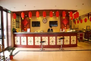 GreenTree Inn Shandong Heze No.1 Senior Middle School Business Hotel - Image 2