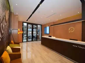 IU Hotel Zhengzhou Lvcheng Square Metro Station - Image 2