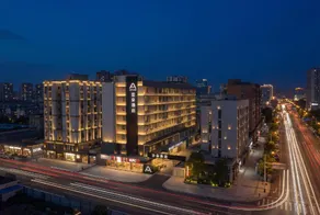 Atour Hotel Guangzhou Yongqingfang Zhongshan Eight Metro Station - Image 2