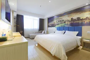 Zhixin Hotel (Zhongxiang Chengtian Avenue Branch) - Image 2