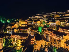 Youjian Chuiyan Inn - Image 2