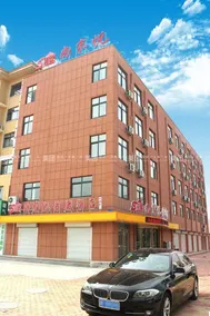 Shangjiayue Express Hotel - Image 2