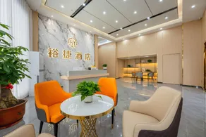 Yujie Smart Hotel (Huizhou Huidong Jilong Branch) - Image 5