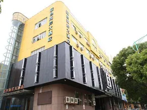 wenzhou Lansehaian Hotel - Image 2