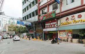 Peace Hotel by RedDoorz - Image 5