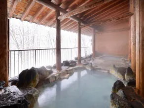 Onsen & Stay OAKHILL - Image 5