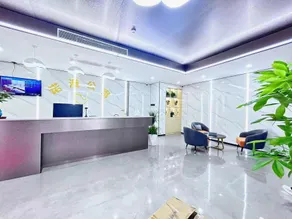 Guangzhou Nuoman Residence - Railway Station Xichun Subway Station Branch - Image 3