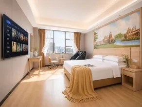 Vienna Hotel Huizhou Huiyang Danshui Road - Image 5