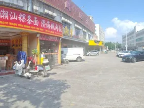 Jinhuang Hostel - Image 5