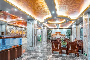 Aishang Hotel (Dinghushan Scenic Area Branch) - Image 4