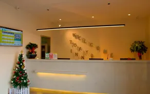 7 Days Hotel Xinyang Mall North Passenger Terminal - Image 3