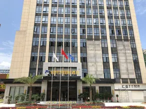 New Beacon International Hotel (Enshi Cultural Center) - Image 3