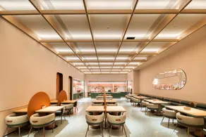 Crystal Orange Hotel -Hangzhou West Lake Hubin Yintai - Image 4
