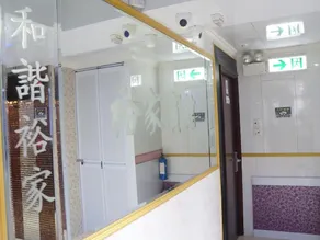 Yue Ka Hotel 99 Argyle Street - Image 4