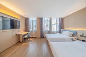 Hanting Hotel Zhuhai Doumen Daxin Xinduhui - Image 2