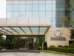 The Qube Shanghai Nanqiao - Image 3