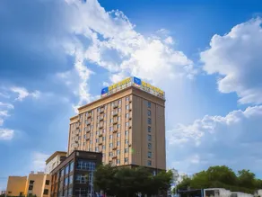 Yeste Hotel Yuxi Taobao Street Wanda Plaza - Image 4