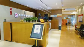 Youran Sunshine Express Hotel (Kaifa South Road Branch) - Image 4