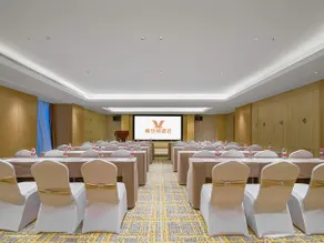 Vienna Hotel (Pingyuan Debai Jinjie Branch) - Image 4