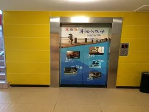7 Days Inn Dongguan Nancheng Exhibition Center 1st Branch - Image 5