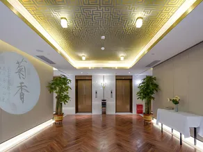 Jinjiang Metropolo Hotel Kaifeng Qingming Riverside Park - Image 4