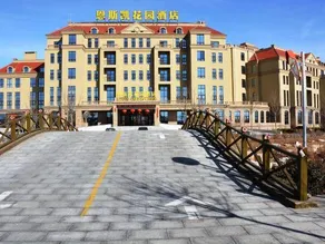 Ensikai Garden Hotel - Image 3