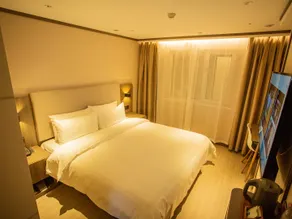Hanting Hotel Chengde Fengning - Image 2