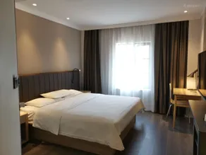 Hanting Hotel Jiaxing Zhongshan Dong Road Babaiban - Image 3