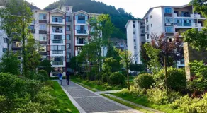 Xi Valley Apartment - Image 2