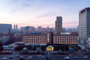 JI Hotel Harbin Wenchang Street Forestry University - Image 5