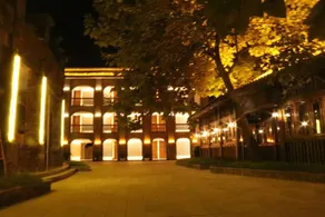 Suiyue Tucheng Hotel - Image 2