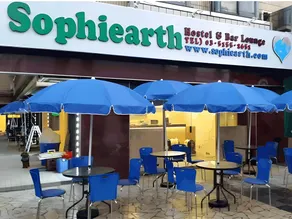 Sophiearth Apartment - Image 5