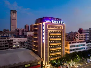 Kyriad Marvelous Hotel Dongguan Humen Wanda High-speed Railway Station - Image 4