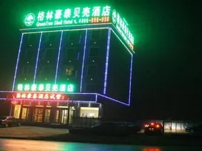 GreenTree Inn Lvliang Wenshui Zetian Street Shell Hotel - Image 5