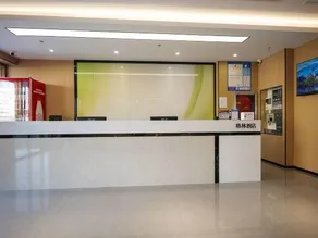 GreenTree Alliance Hotel (Suzhou Xiangcheng Avenue Furniture Expo Center) - Image 2