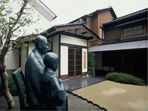 Garden Hotel Kanazawa - Image 5