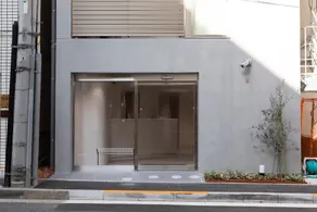 Binemu Azabujyuban - Image 5