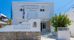Filoxenia Apartments - Image 3