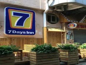 7 Days Inn Dongguan Nancheng Exhibition Center 1st Branch - Image 4