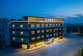 JI Hotel Tianjin Xiqing Development Zone Saida International Industrial City - Image 1