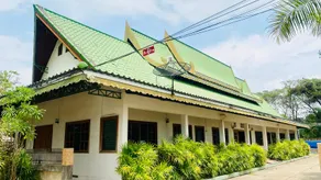 Phuphan Park Hotel - Image 5