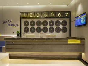 7Days Inn Huaihua Mayang Binhe Road - Image 3