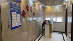 Yaju Hotel (Wuhan Lisi Industrial Park Branch) - Image 4