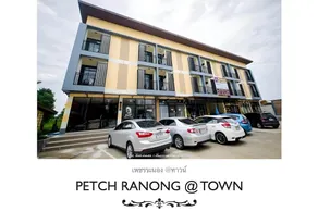 Petch Ranong @Town - Image 5