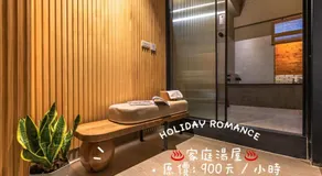 Spring Hotel - Image 4