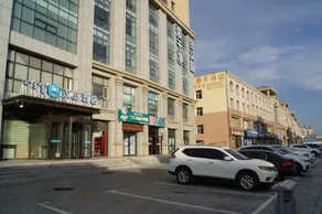 Hanting Hotel Xilinhot Beizi Temple Square - Image 3