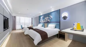 Magnotel Hotel Anshun West High-Speed Railway Station - Image 2